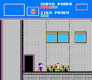 Superman (Japan) (Beta) screen shot game playing